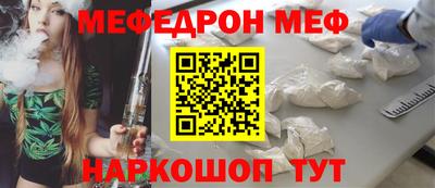 герыч Моздок