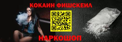 герыч Моздок