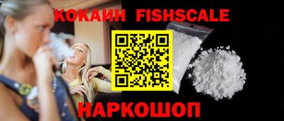 герыч Моздок