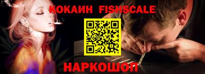 герыч Моздок