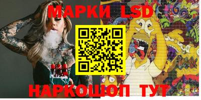 меф Можга