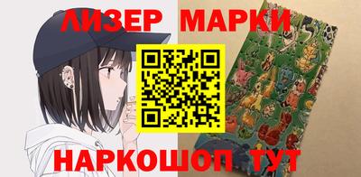 герыч Моздок
