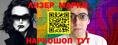герыч Моздок