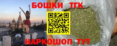 меф Можга