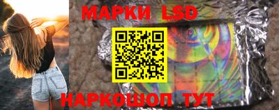 меф Можга