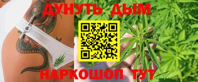 герыч Моздок