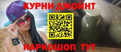 герыч Моздок