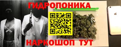 герыч Моздок