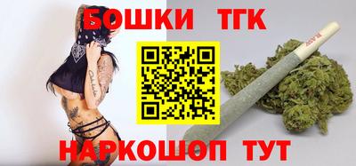 меф Можга