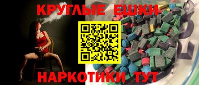 герыч Моздок