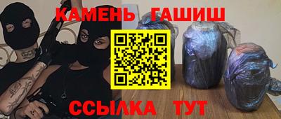герыч Моздок