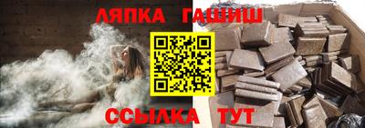 герыч Моздок