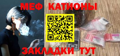 герыч Моздок
