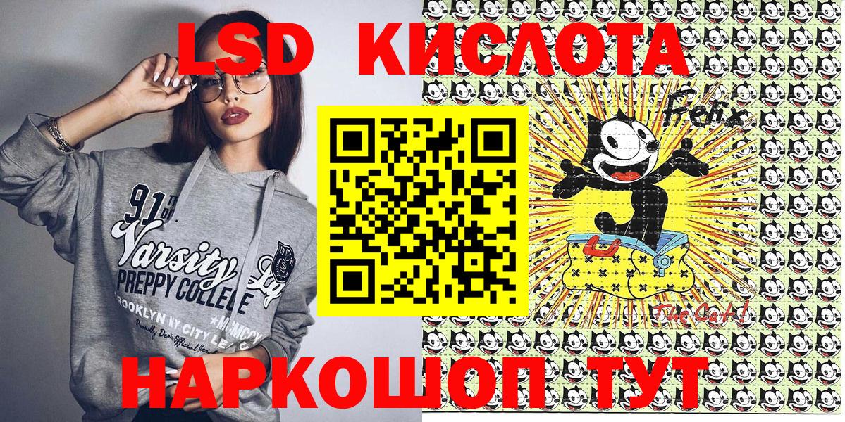 сколько стоит  Вход с VPN  Пугачёв  Марки NBOMe 1,5мг  Марки NBOMe 1,5мг 